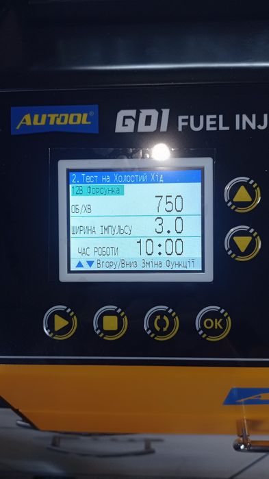 Промывка чистка бензиновых форсунок высокого давления   GDI  EFI  FSI