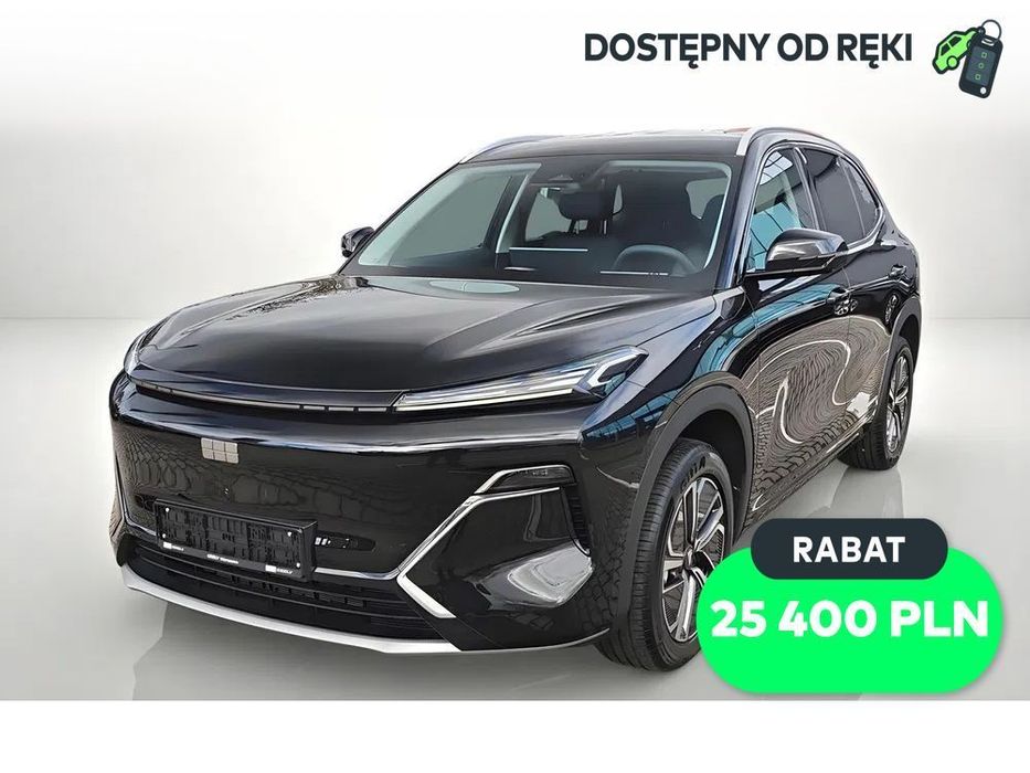 Geely Starray EM-i 1.5 PHEV Pro - Od ręki !