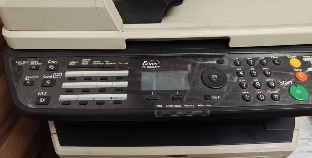 Drukarka Kyocera FS 1128 MFP urządzenie wielofunkcyjne plus Tonery