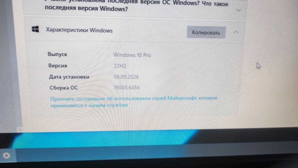Компактний ПК / неттоп Intel Core i3-8100, 16 ГБ DDR4, SSD 240 ГБ