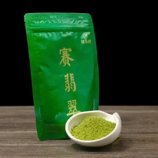 Matcha Матча (опт,роздріб) чай Маття 100гр для закладів, для схуднення