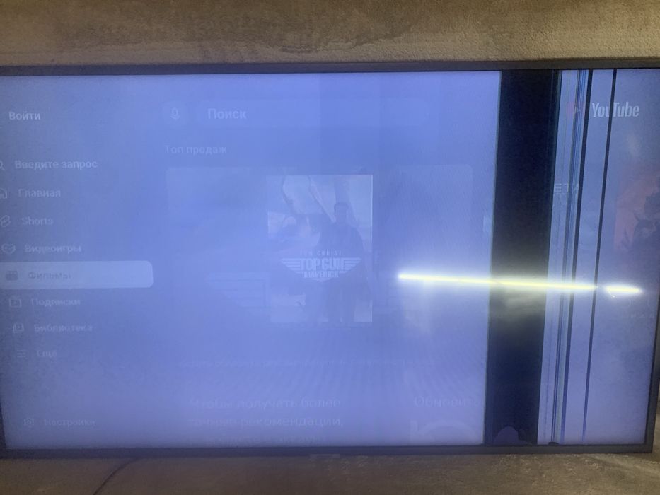 Самсунг 43 дюйма на запчасти