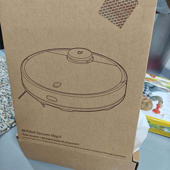 Mi Robot vacuum Mop P
