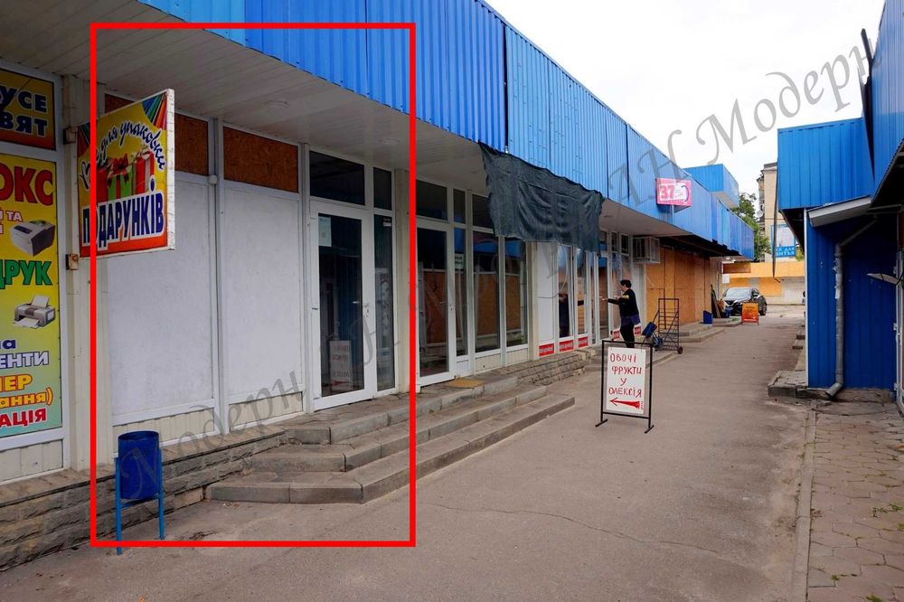 Магазин з вітриною на ринку по вул.Академіка Проскури оренда Харків