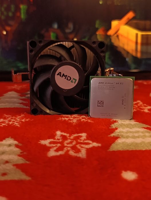 Боксовий процесор Athlone 64 2x