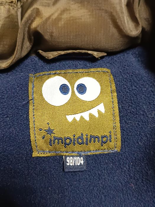 Продам куртку демісезонну дитячу.