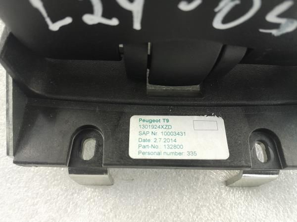 Apoio de braço PEUGEOT 308 II
