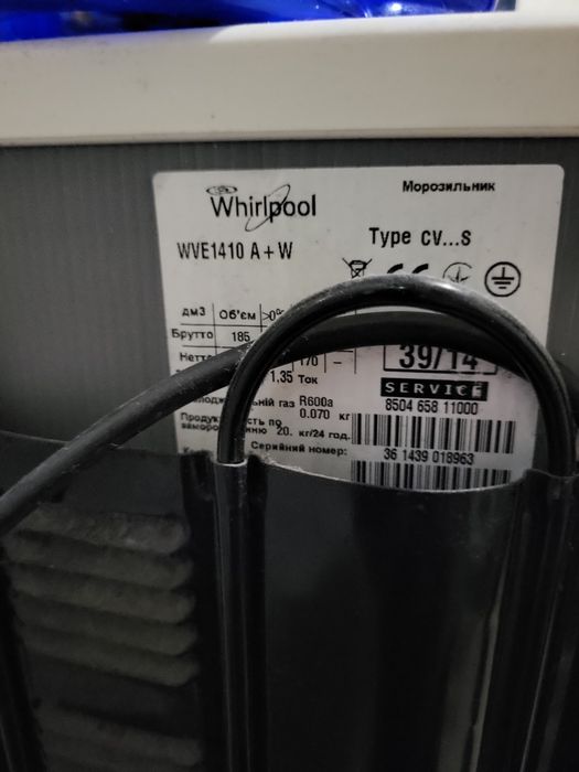 Arca vertical com gavetas Wirlpool