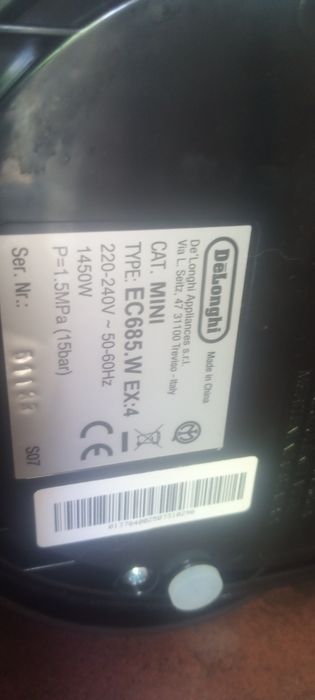 Кофемашина Delonghi mini EC685 W EX 4