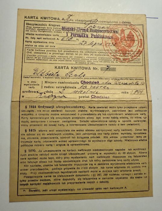 Karta kwitowa na ubezpieczenie z 1932roku