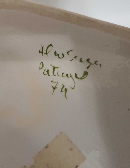 Vaso de loiça crackled de Alcobaça, pintado à mão, 25cm, Anos 90