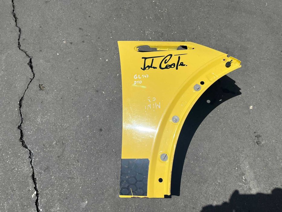 Mini Cooper R50 - Guarda Lamas - GL147