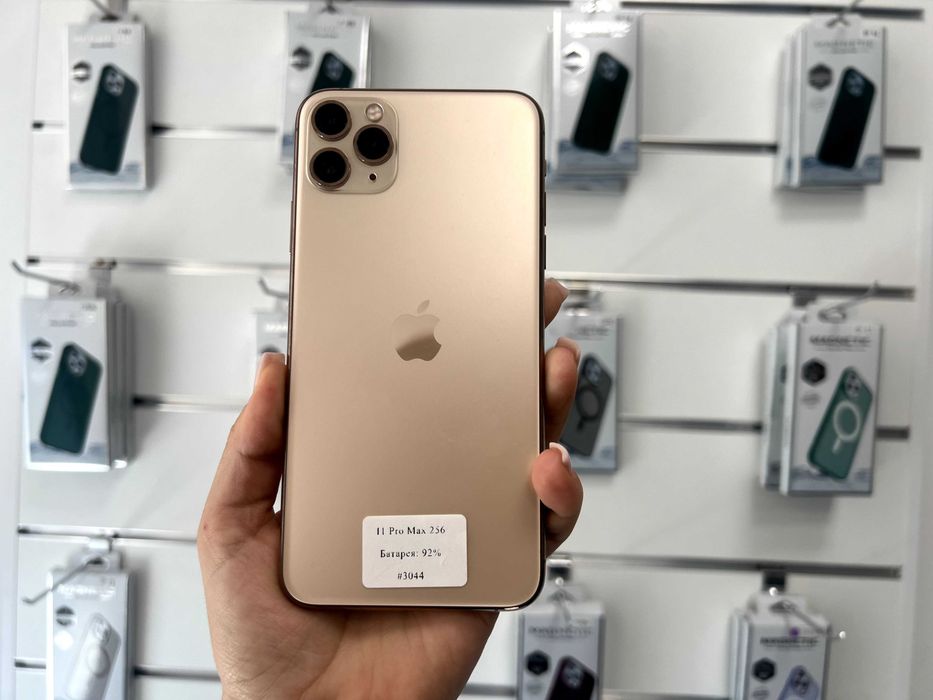 iPhone 11 Pro Max 256 GB Neverlock | Магазин  Гарантія