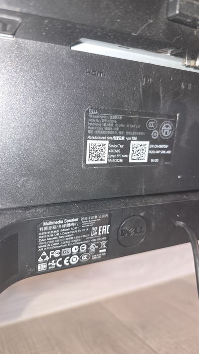 Monitor 23" Dell P2317H IPS Full HD + Głośnik Soundbar