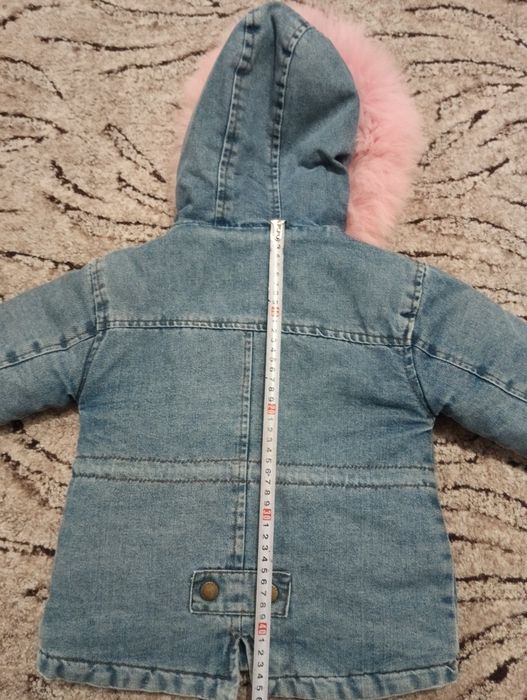 Крута зимова парка