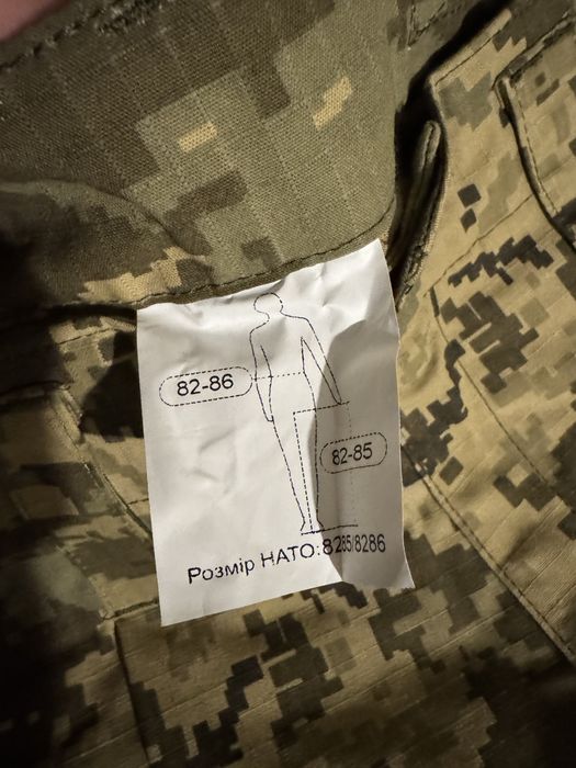 Військова форма ЗСУ піксель ММ-14 | Кітель + штани | Розмір L/R | Нова
