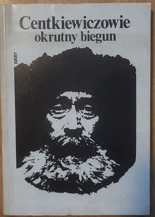 306. Centkiewiczowie Alina i Czesław – Okrutny biegun