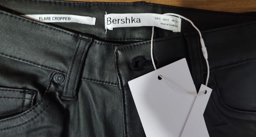 Spodnie Bershka S