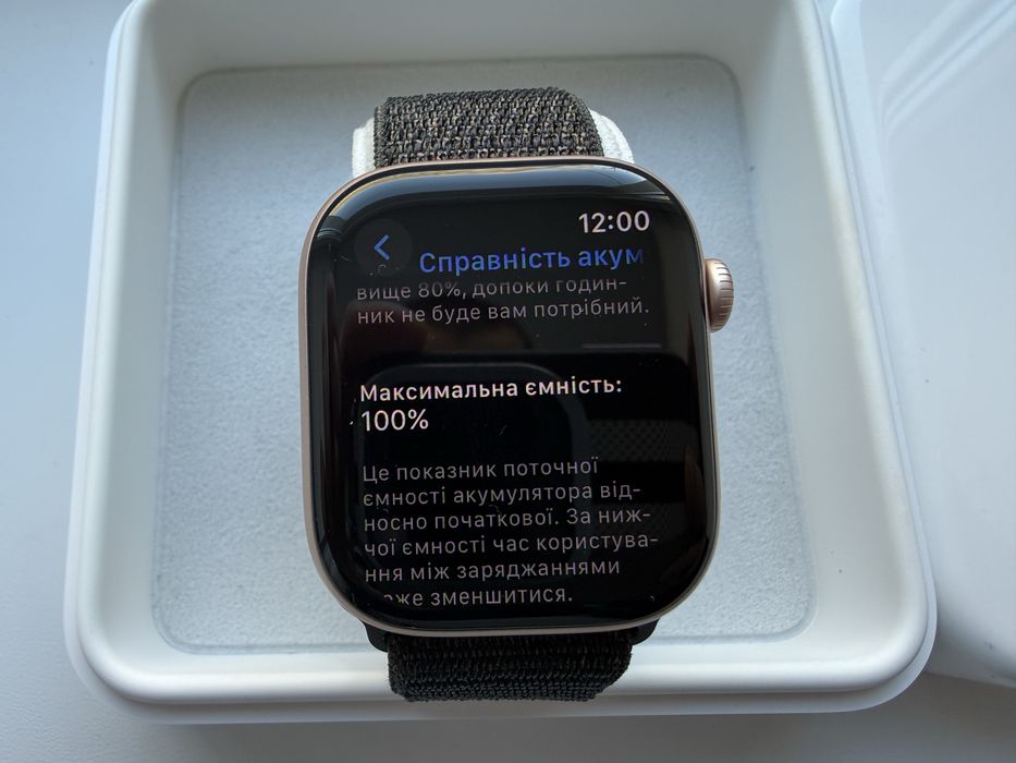 Apple Watch 10 46mm Rose Gold 100%