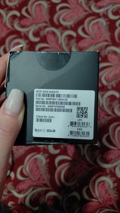 Игровой коврик ASUS ROG Sheath (XXL)