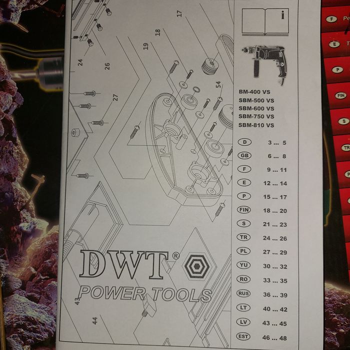 Дрель ударная DWT swm-750vs новая