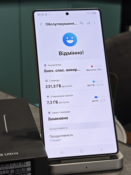 Samsung S25 Ultra 12/256 Новий