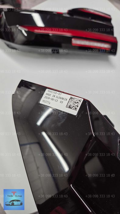 BMW X7 G07 комплект Європейських ліхтарів. Нові. Оригінал!