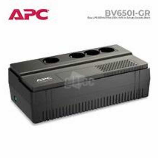 APC BV650i UPS – Protege do próximo apagão! 650VA/375W