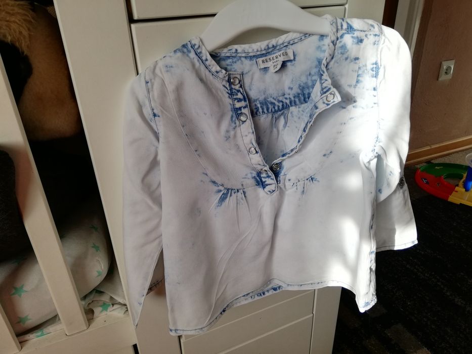 Bluzka  koszula reserved 80