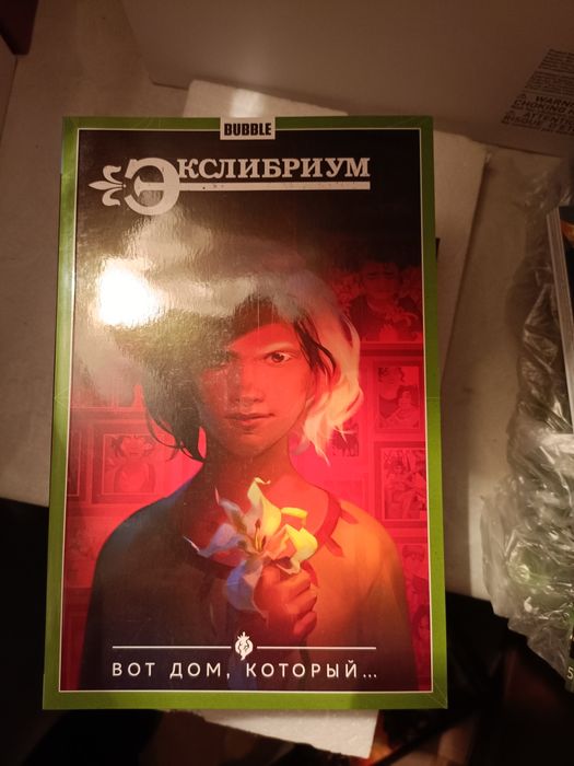 Комиксы  новые 500 гр за шт.
