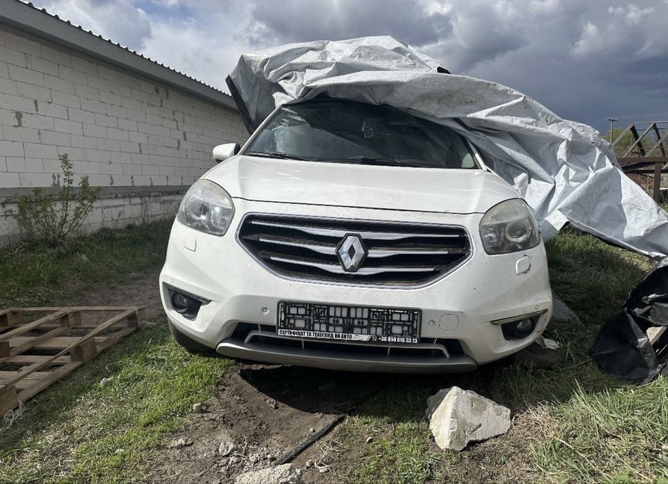 Продам Renault Koleos 2013р після незнаного дтп