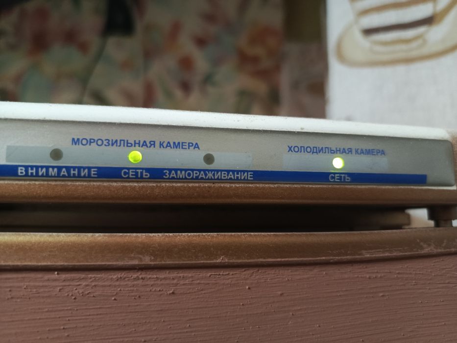 Холодильник Атлант,две камеры,два мотора (есть нюанс)
