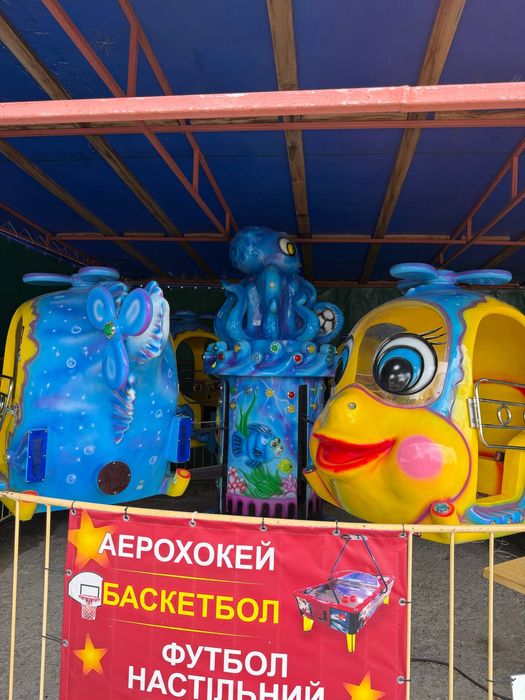 Продаю аттракцион в идеально состоянии