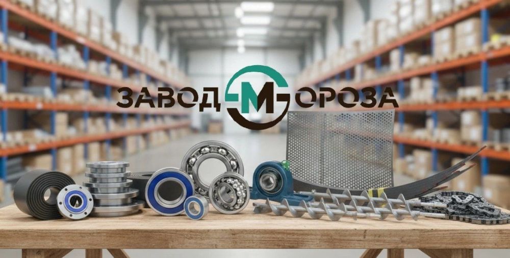 Запчастини БЦС-50, запчастини ЗМ-120У, запчастини ЗМ-60У, запчастини