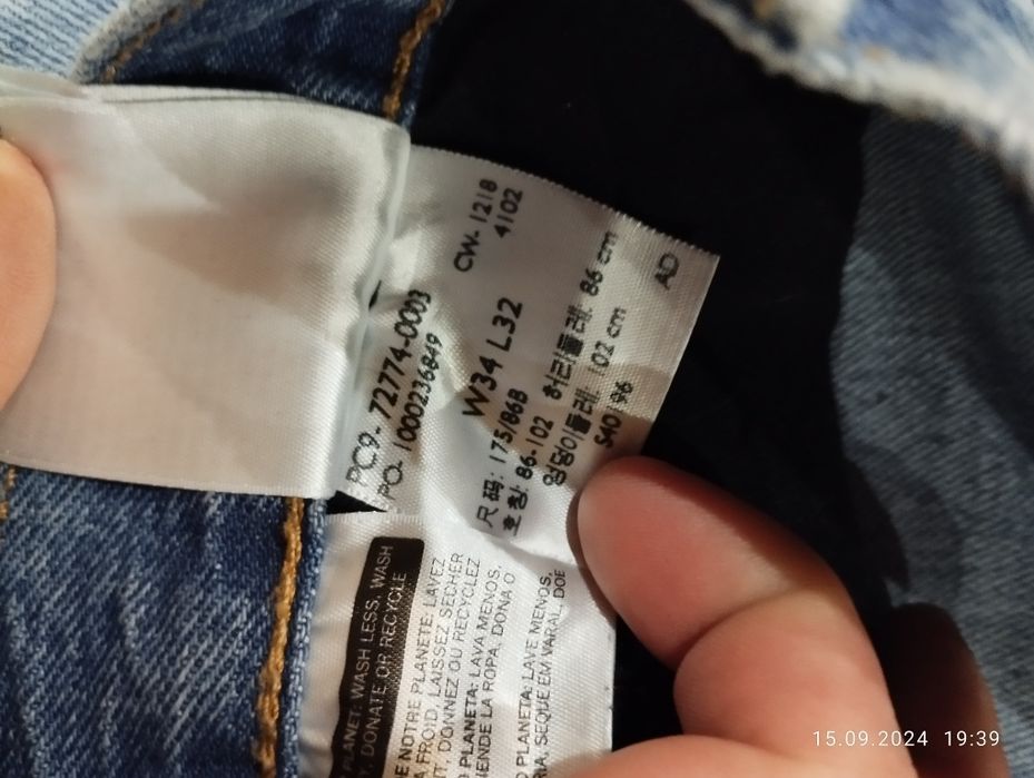 Мужские джинсы Levis 501 32 размер