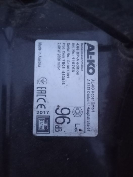 бензинова самохідна газонокосилка Al-ko pro125