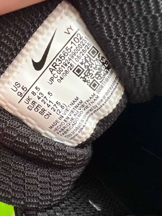 Мужские кроссовки Nike Shox TL University Red Gradient. 40-45