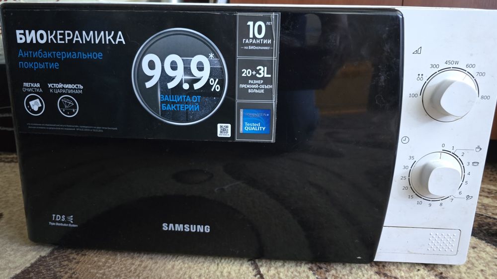 Мікрохвильова піч Samsung