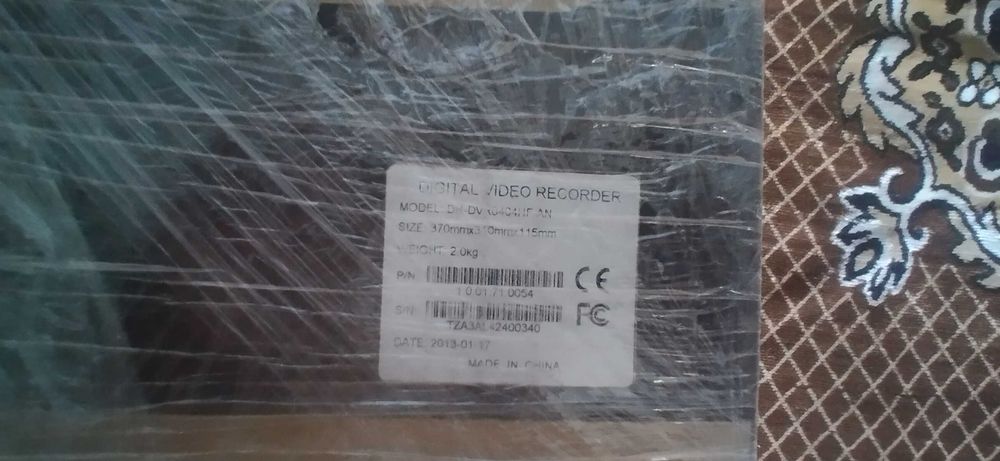 Відеореєстратор Dahua DH-DVR0404HF-AN