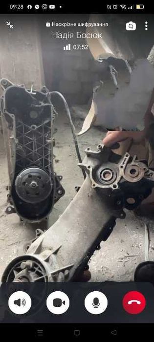 Запчастини Piaggio, Gilera, NRG, Typhoon, Stalker