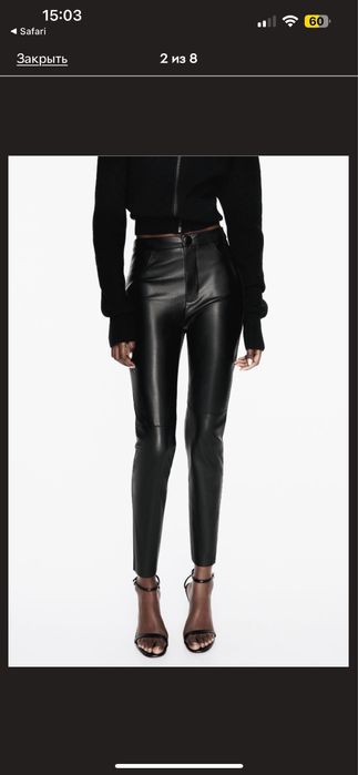 Легінси zara, шкіряні штани
