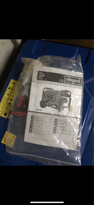 Генератор однофазный бензиновый Scheppach SG3200