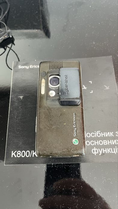 Sony Ericsson k800i