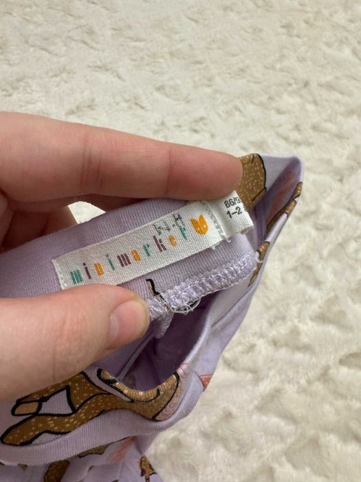 Minimarket Legginsy dla dziewczynki w jednorożce 86/92