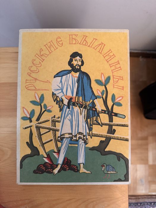 Zestaw Ruskije Byliny - zestaw zapałek