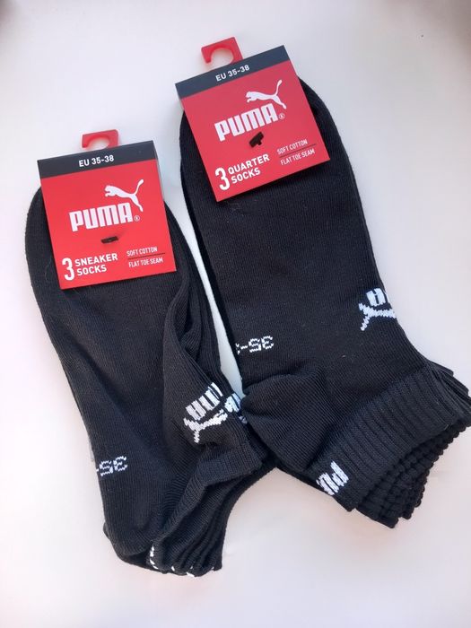 Skarpetki Puma 3 pary