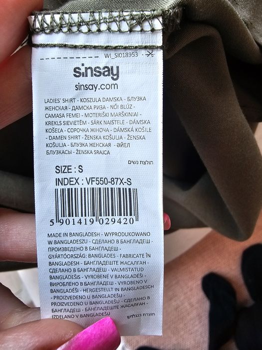 Koszula damska SinSay