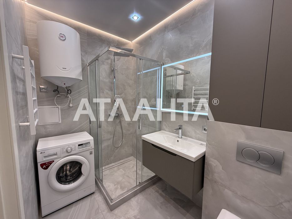 Residential complex Olimpiets, fully equipped