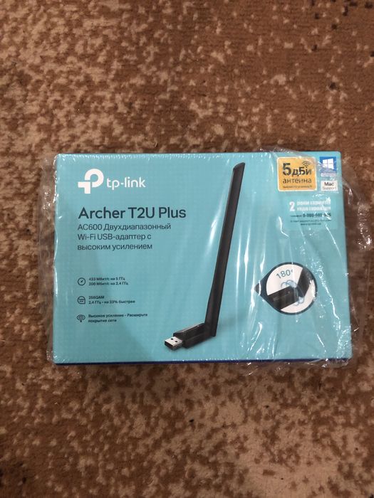 Wi-Fi адаптер TP-LINK Archer T2U Plus