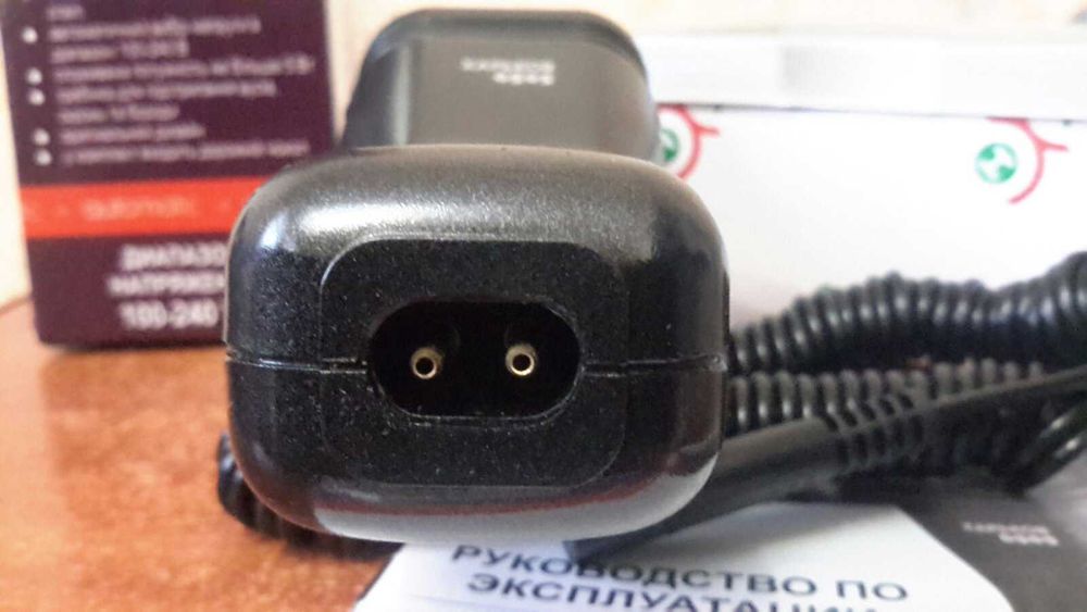 Электробритва Харьков 6505.